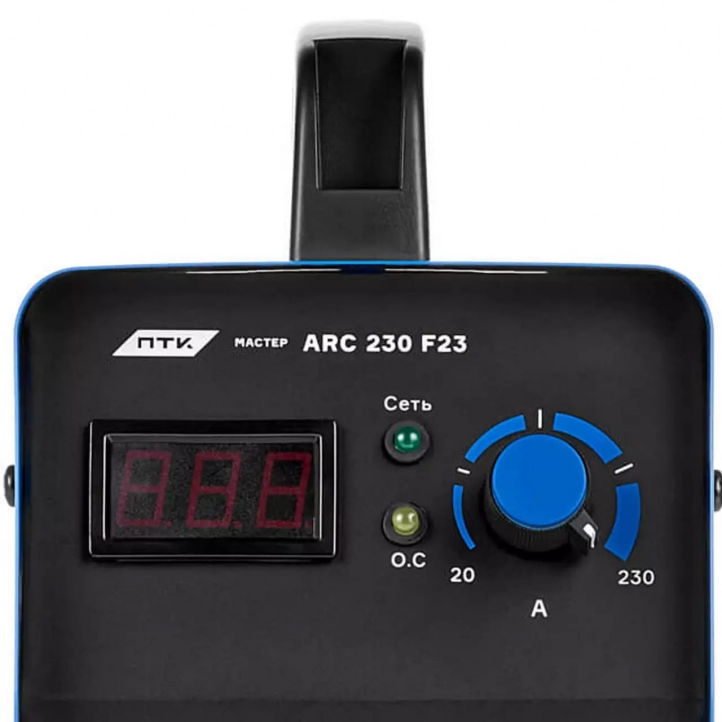 ARC 230 F23
