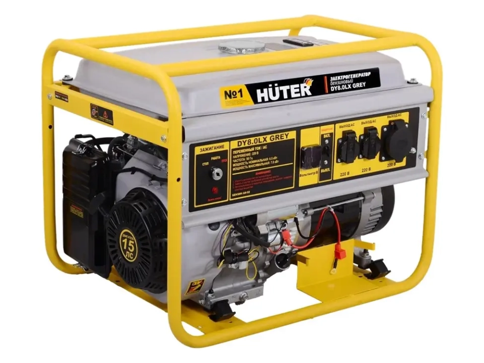 Huter DY8,0LX Grey