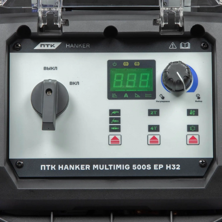 ПТК Hanker Multimig 500S EP H32