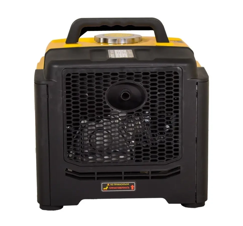 Huter DN1500i