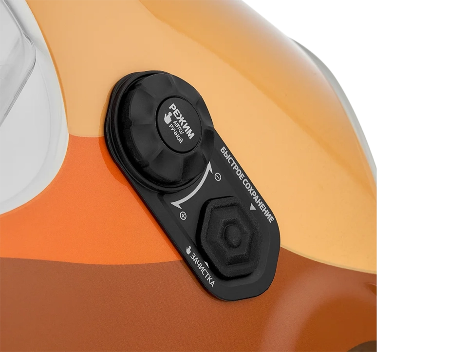 Маска сварщика A60 Коралл