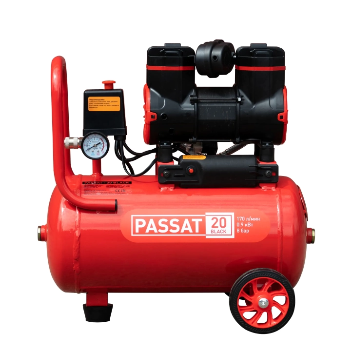 Aurora Passat-20 Black