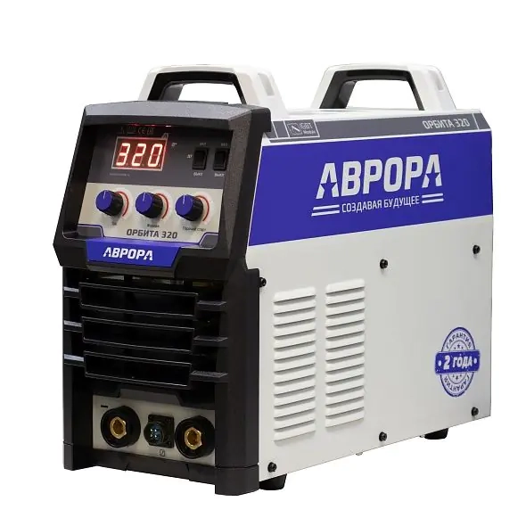 Аврора Орбита 320