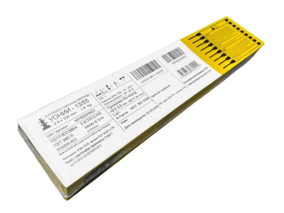 Купить  электрод ESAB УОНИИ 13/55 2 мм