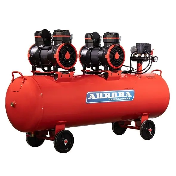 Компрессор безмасляный Aurora Passat-120 Black