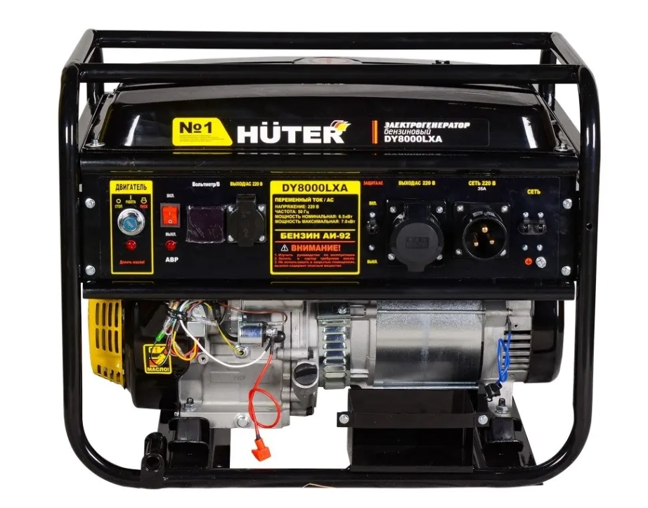 Бензиновый генератор Huter DY8000LXA