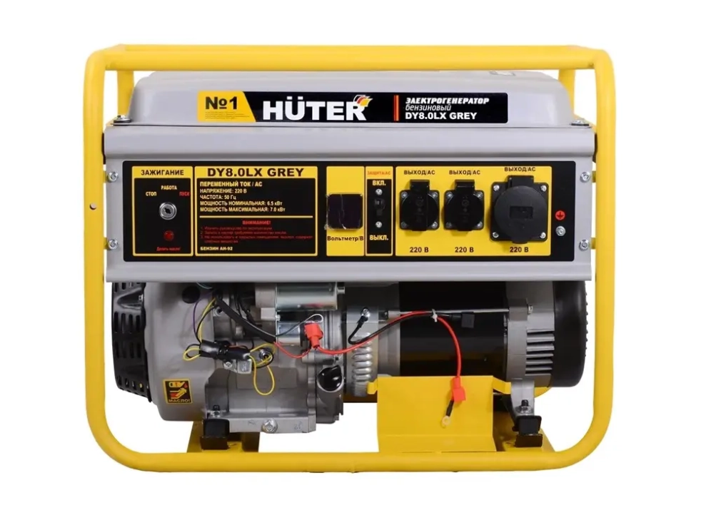 Бензиновый генератор Huter DY8,0LX Grey
