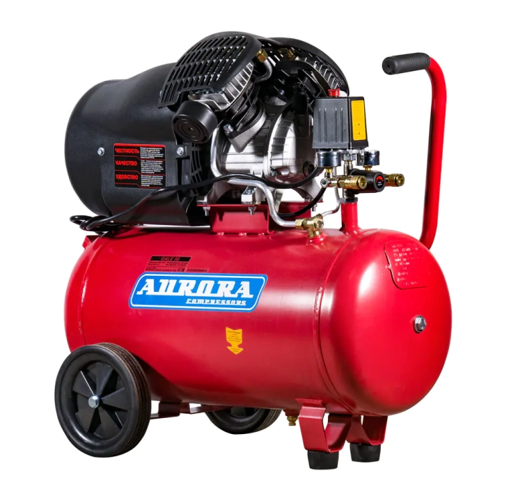 Купить недорого поршневой компрессор Aurora GALE-50 в СПб