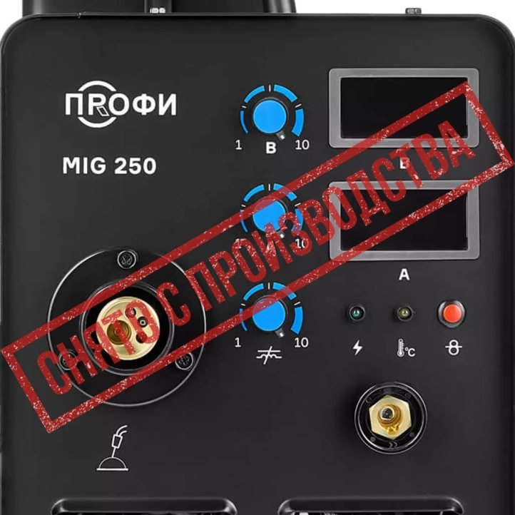 ПТК ПРОФИ MIG 250