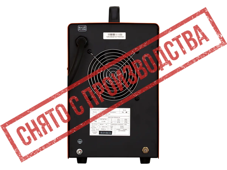 Сварлен купить аппарат аргонодуговой сварки TIG 250 (R111) 444.jpg