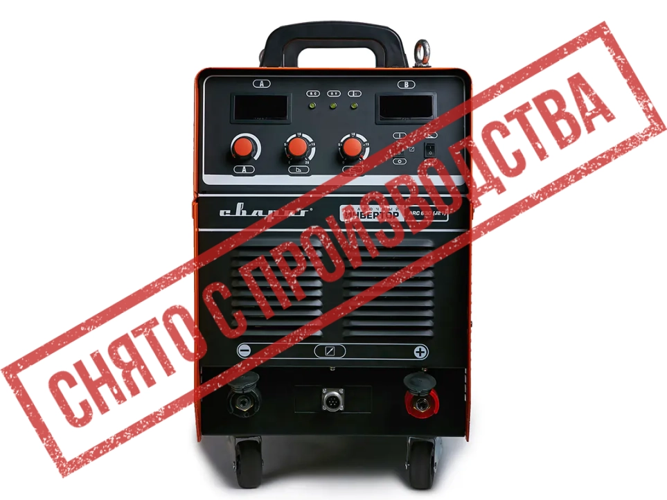 Сварлен купить  Сварочный инвертор ARC 630 (J21)   2.jpg