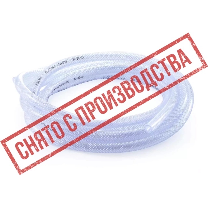 ПТК RILON MIG 300 Y