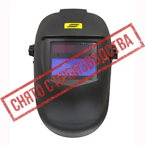 Маска сварщика ESAB A20