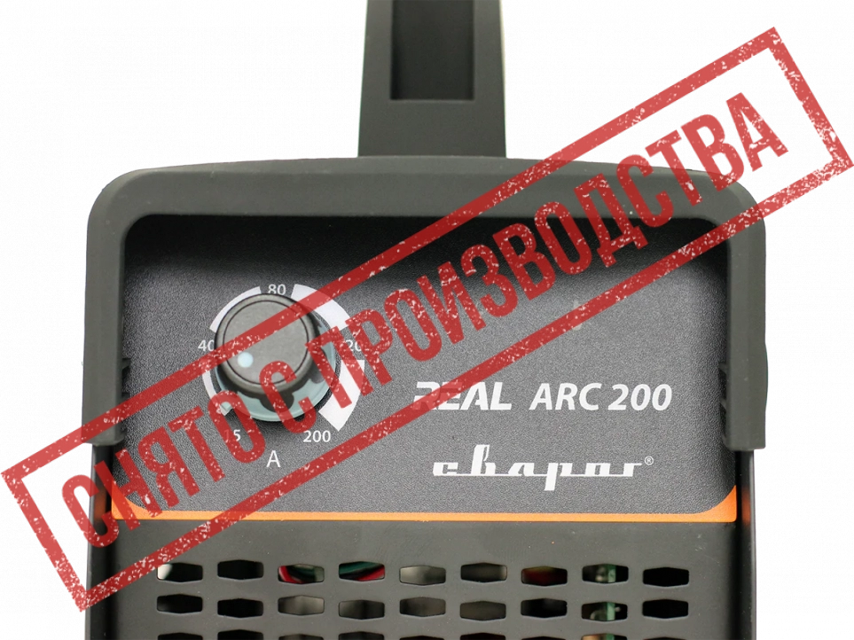 Сварочный инвертор REAL ARC 200 Black -3.jpg