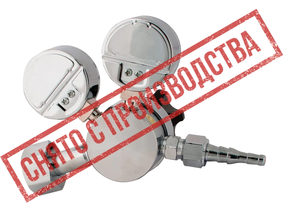 Редуктор углекислотный Сварог УР-6-6 КР-2.jpg