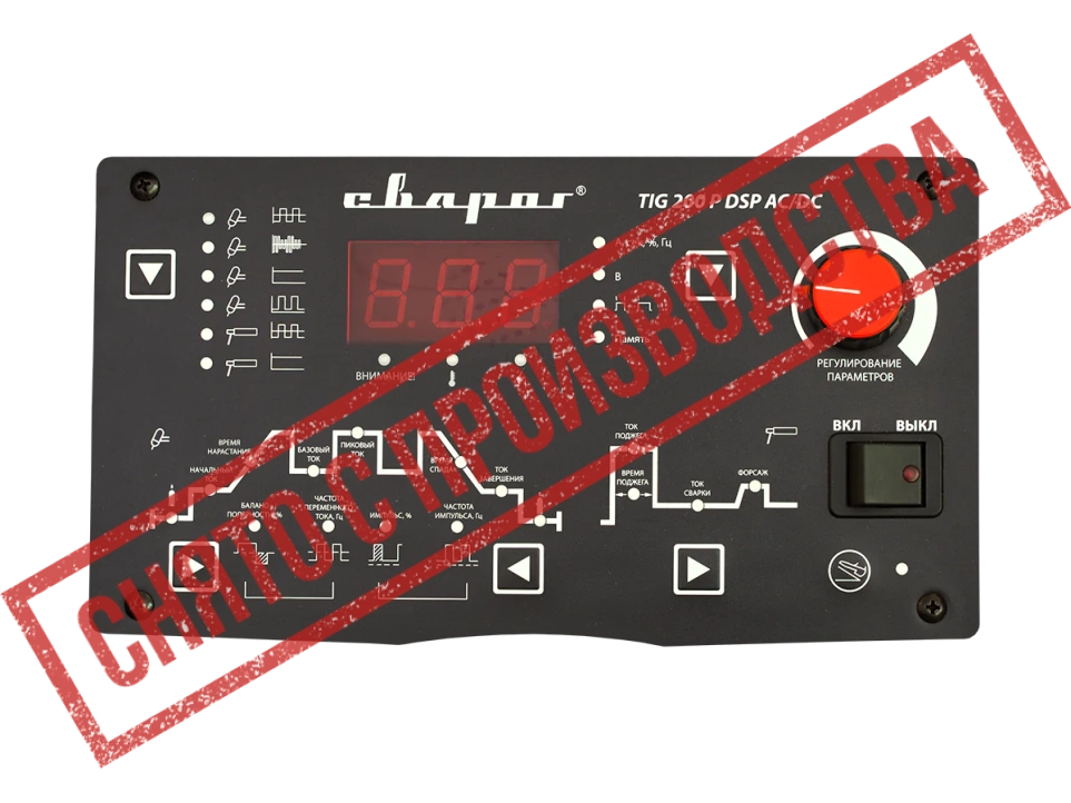 Сварог TECH TIG 200 P DSP AC/DC (E104)