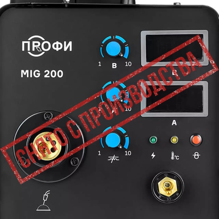 ПТК ПРОФИ MIG 200