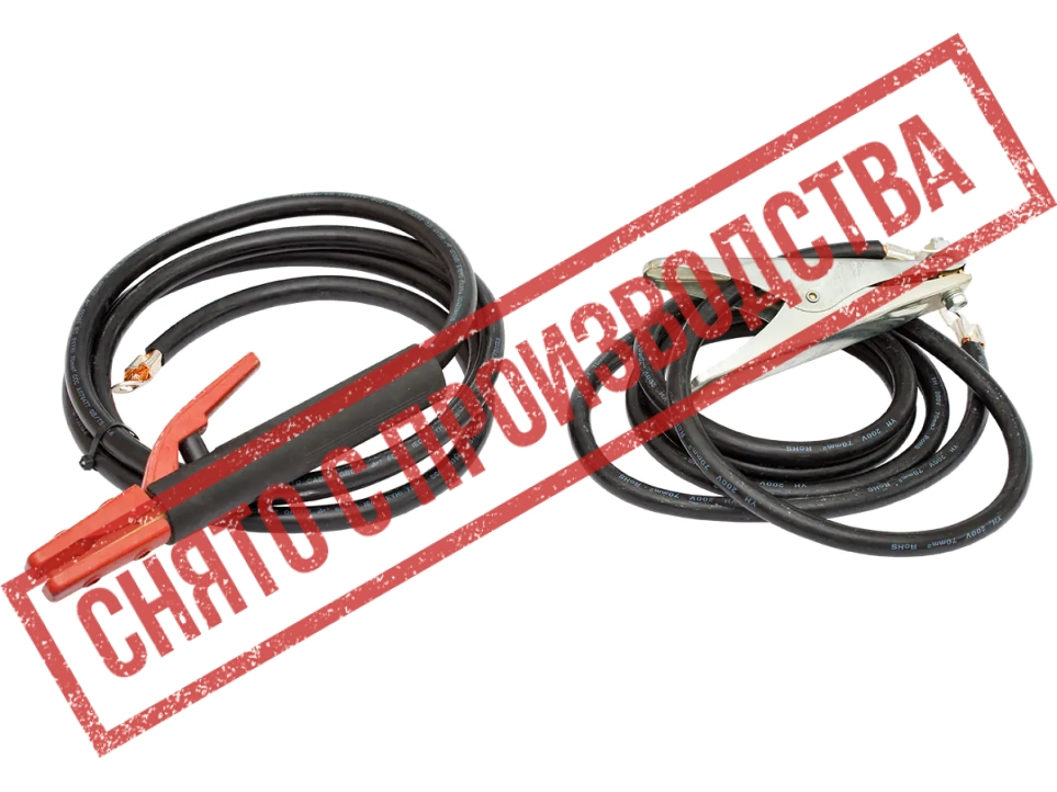 Сварлен купить  Сварочный инвертор ARC 630 (J21)   5.jpg