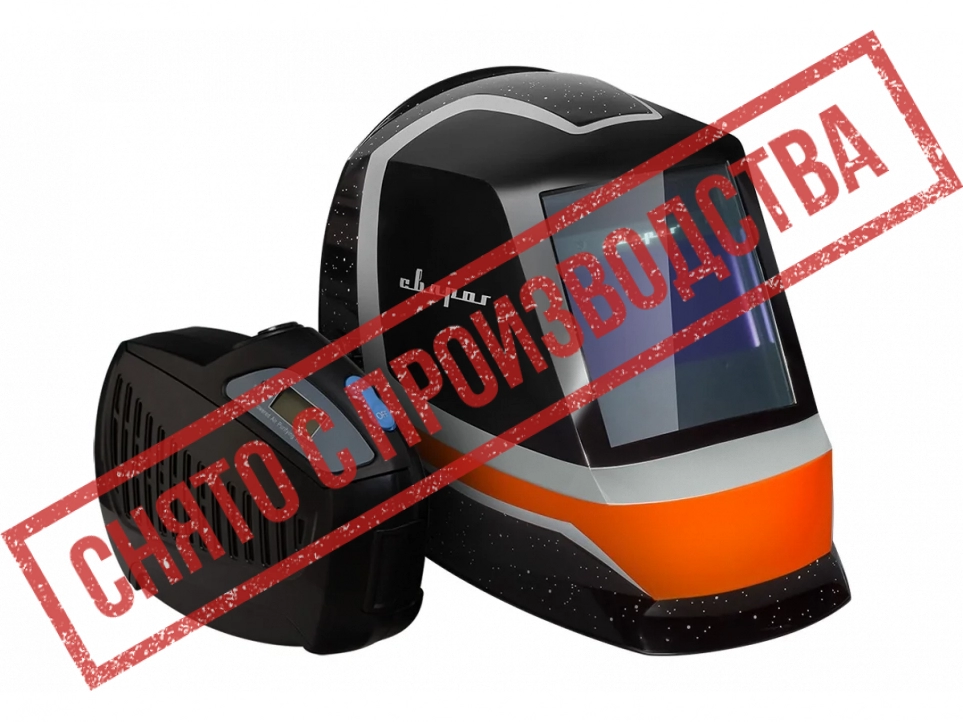 Купить профессиональную сварочную маску Сварог AS-4001F УЛЬТРА с устройством подачи воздуха Р-1000 в СПб
