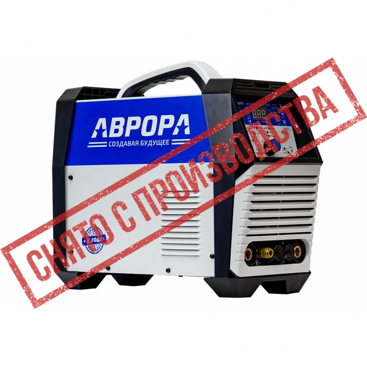 Купить недорогой аппарат аргонодуговой сварки АВРОРА Система 200 AC/DC ПУЛЬС в СПб