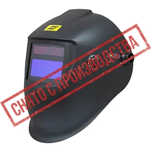 Маска сварщика ESAB A20