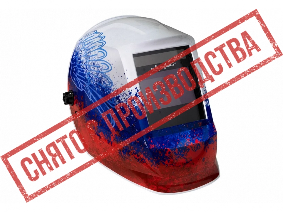 Купить сварочную маску Сварог AS-4001F TRUE COLOR ПАТРИОТ в СПб
