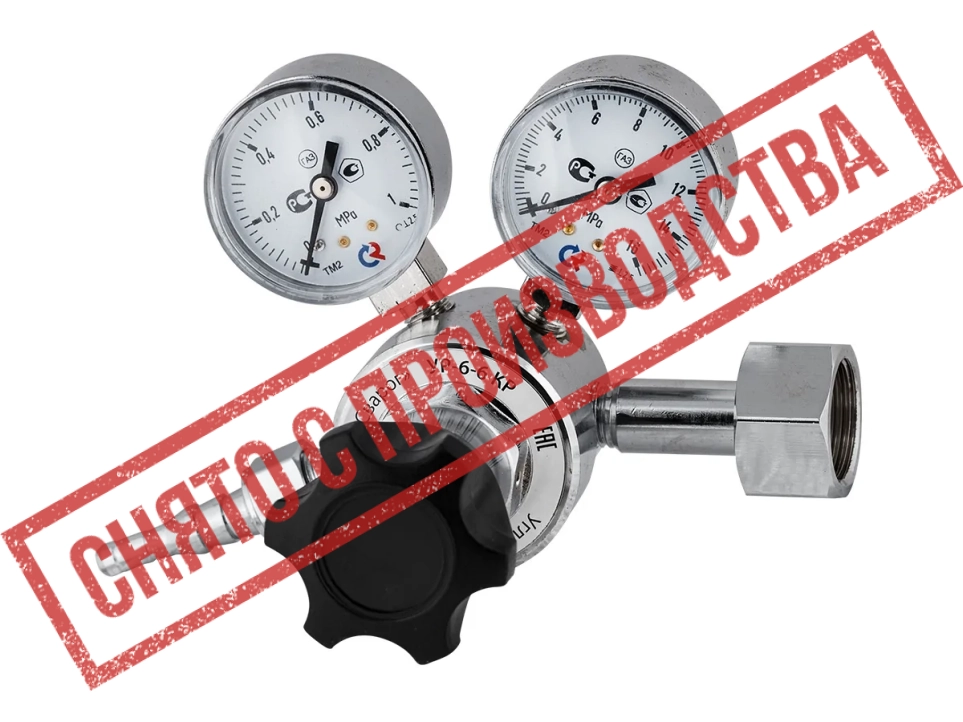 Купить качественный углекислотный редуктор Сварог УР-6-6 КР в СПб