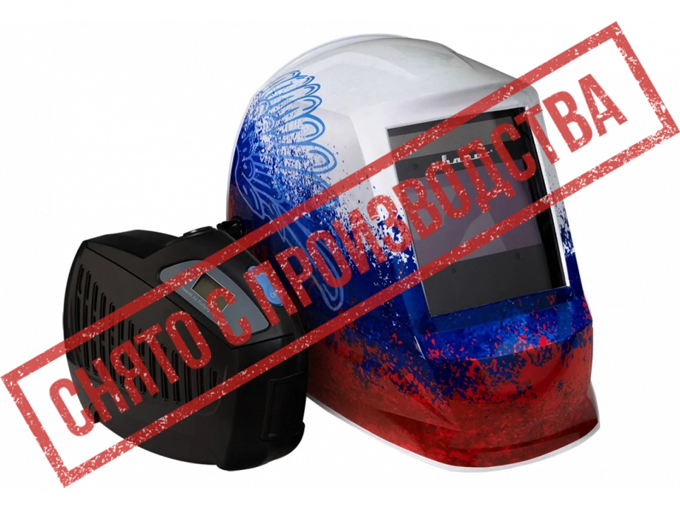 Купить профессиональную сварочную маску Сварог AS-4001F ПАТРИОТ с устройством подачи воздуха Р-1000 в СПб
