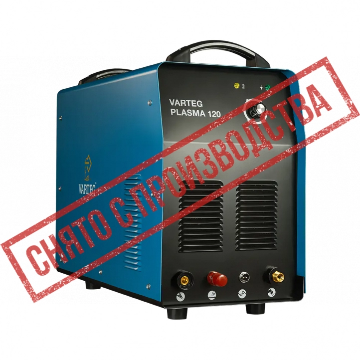 Аппарат плазменной резки FoxWeld Varteg Plasma 120