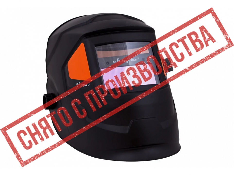 Купить недорогую Сварочную маску Сварог SV-III в СПб
