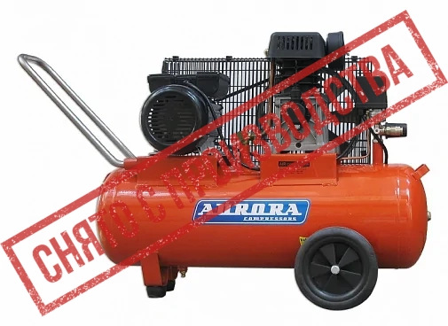 Воздушный компрессор Aurora Strom 50