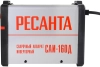 Ресанта САИ-160Д
