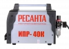 Ресанта ИПР-40К