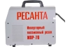 Ресанта ИПР-70
