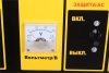 Huter DY6.5A GR Huter DY6.5A GR