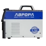 Аврора Орбита 250
