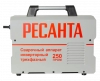 Ресанта САИ-250 ПРОМ