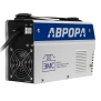 Аврора Вектор 2200 ЭМС