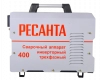 Ресанта САИ 400