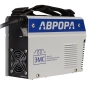 Аврора Вектор 2000 ЭМС Аврора Вектор 2000 ЭМС