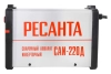 Ресанта САИ-220Д