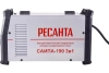 Ресанта САИПА-190 3в1