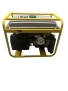 Huter DY6,5LX GR Huter DY6,5LX GR