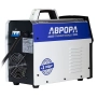 Аврора Орбита 250