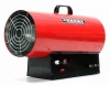 Газовая  тепловая пушка AURORA GAS HEAT-50