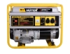 Бензиновый генератор Huter DY6.5A GR Бензиновый генератор Huter DY6.5A GR