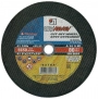 Круг отрезной LUGA 230×1.6×22 мм в СПб