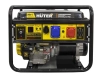 Бензиновый генератор Huter DY9500LX-3 PRO Бензиновый генератор Huter DY9500LX-3 PRO