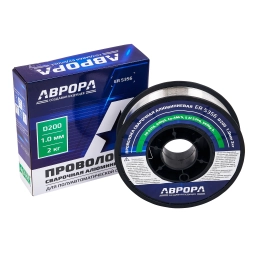 Алюминиевая проволока ER 5356 ∅ 1.0мм (2.0кг/упак.), Aurora